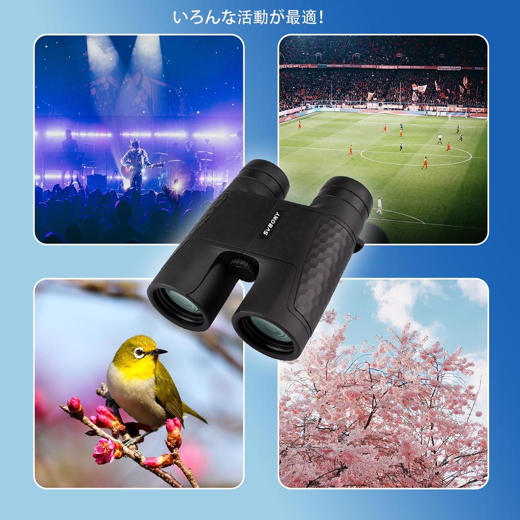 SVBONY SV30 Binoculars Telescope High Magnification Auto Focus Rooftop Bak4 Prism FMC Actual Field of View Glasses Compatible Dome for Live Sports