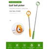 Double Ring Golf Ball Picker Adjustable Portable Golf Ball Catcher  Golfers