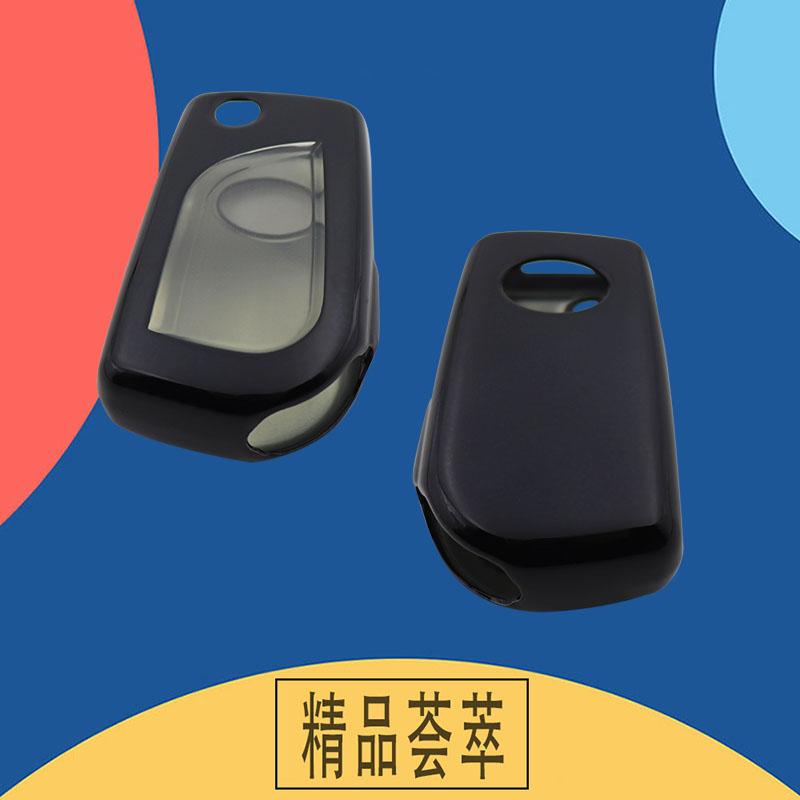 TPU Transparent Film Car Remote Key Cover Case Shell Key Fob for Auris Corolla Reiz Avensis Verso Yaris Aygo Rav4 Scion TC IM Protector Holder