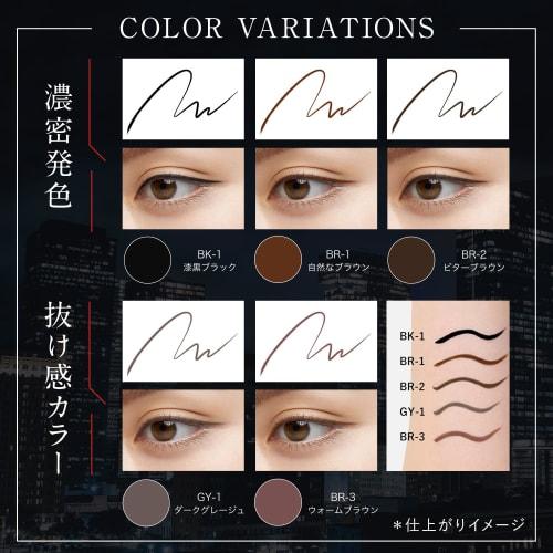 Kate Суперострый линер EX4.0 BK-1