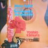 LP Пластинка YOSHIO KIMURA - Mister Guitar Исполняет Чайков JRS7071 RCA Victor - Япония Оби Классика Б/У