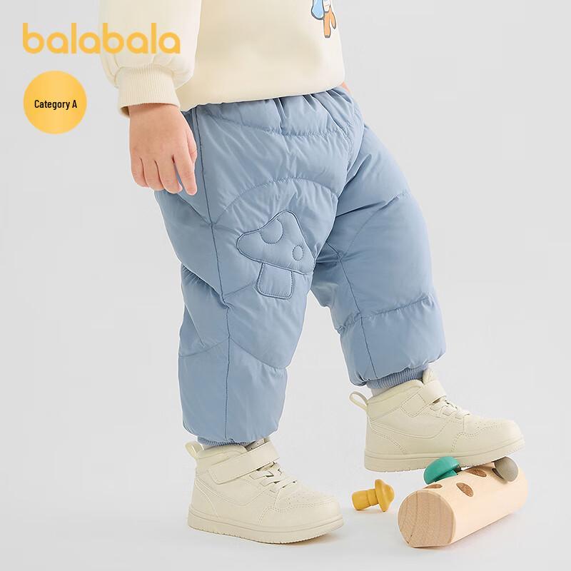 Детские унисекс стеганые брюки на резинке Balabala