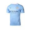 Футболка мужская Manchester City Home Player Edition сезона 2020-21, небесно-голубая 757057-01