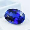 Stunning 15.8 Ct Natural Blue Sapphire Oval Shape   Loose Gemstone