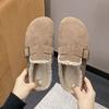 Модные однопедальные бархатные корейские мягкие хлопковые тапочки популярные универсальные Мао Мао обувь осенне-зимние новые модели