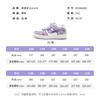 Hello Kitty Cute Fashion Sneakers