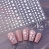 Self-adhesive Manicure Accessories Nail Art Decorations Heart Nail Stickers Love Heart Nail Decals