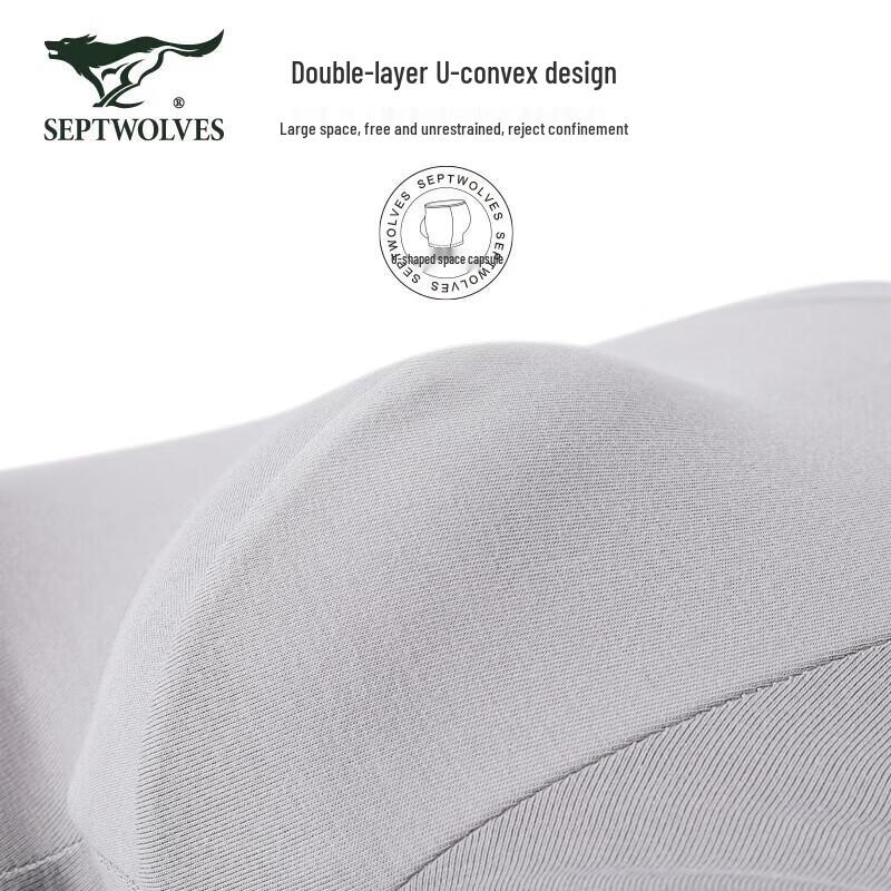 Septwolves Men's Antibacterial Boxer Briefs D3315-4