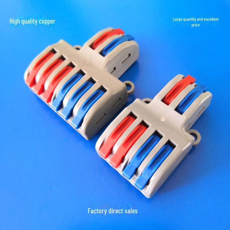 Быстроразъемный двухвходовой шестивыходовой разветвитель проводов с клеммной колодкой