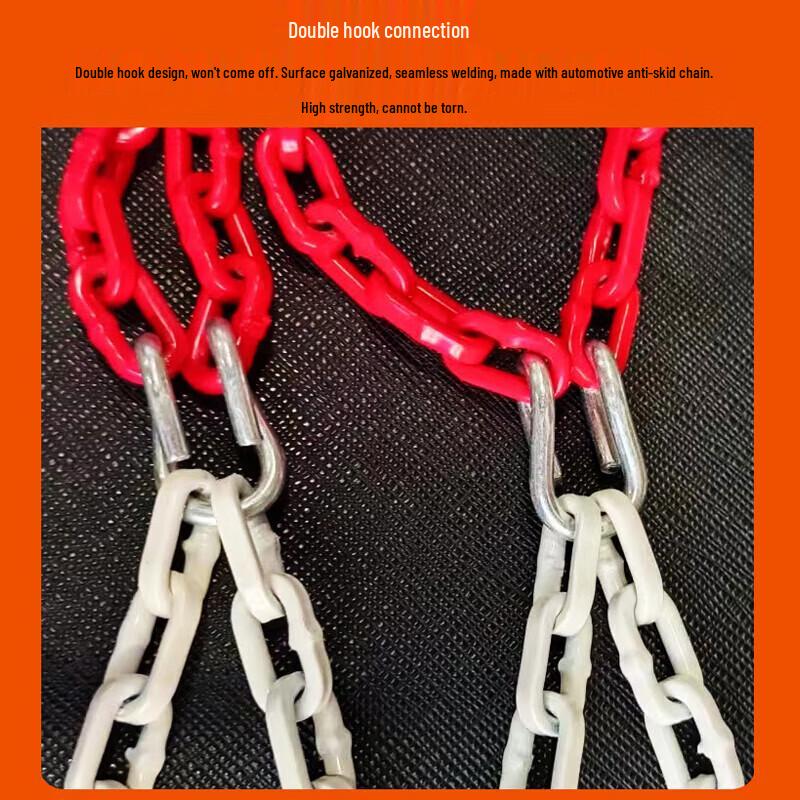 Yishunda Прочная стальная цепь Баскетбольная сетка