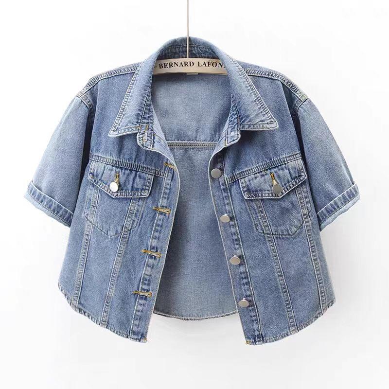 Summer Women's Short Loose Short-sleeved Denim Jacket