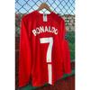 Dayibali Ronaldo 2007/08 Red Long Sleeve Home Jersey