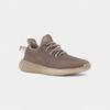 Yeezy Boost 350 V2 Mono Mist