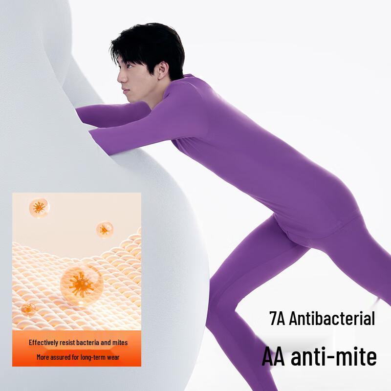 HLA Men's 230g Double-Sided Fleece Thermal Underwear Set