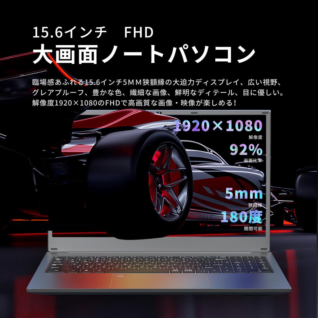 VETESA Laptop with Japanese 10th Generation Celeron N4020 IPS Fingerprint MS Office Windows 8GB 512GB SSD Keyboard, CPU, 15.6-inch 19201080 LCD,