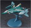 Hasegawa Macross Series Macross Delta Sv-262Ba Draken III Kassim with Lil' Draken 172 Scale Plastic Model Kit 65868