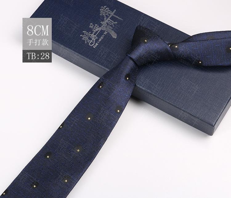 Tie Men'S Pattern Business Dress Banquet Host Jacquard 8Cm Retro Style Dress Coffee Color Floral Hand Payment