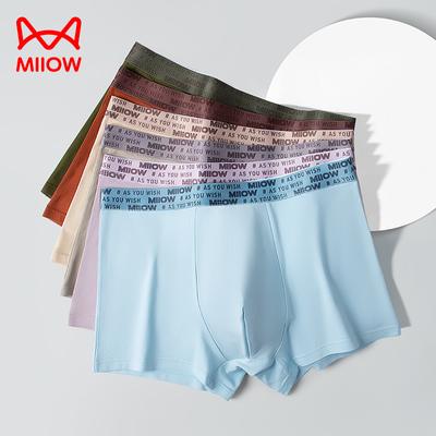 MiiOW 3 шт. хлопковое мужское нижнее белье шорты-боксеры 7A антибактериальное мужское нижнее белье мужские боксеры L-4XL