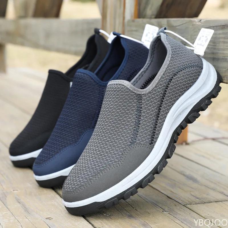 2024 летняя повседневная мужская обувь свободная легкая и дышащая обувь без застежек повседневная сетчатая модная мужская обувь