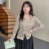 Женская толстовка с капюшоном больших размеров, женские полосатые топы, осенняя вязаная куртка-кардиган