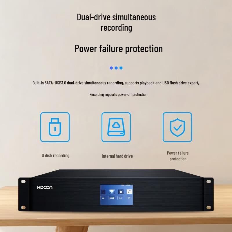 HDCON RC9652T 4K Conference Recording & Live Streaming System (CN version)