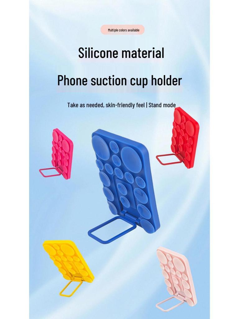 Universal Silicone Phone Holder: Suction Cup, Self-Adhesive, Folding Design