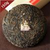 Чай Menghai Dayi Classic 7572, 2012г., спелый пуэр, 100% гарантия качества.