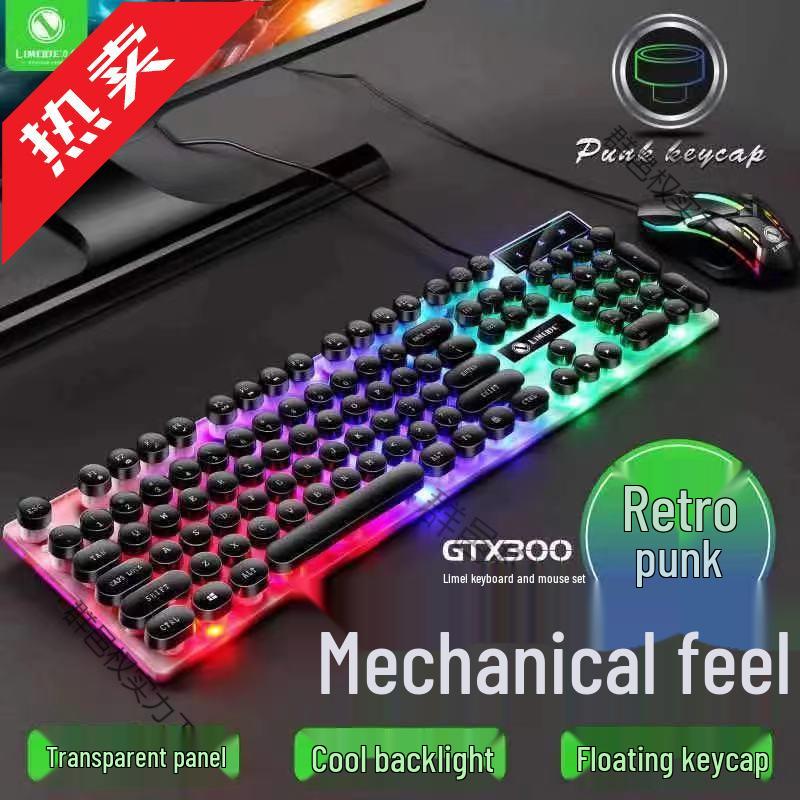 RGB Проводной Механический Игровой Комплект Клавиатура и Мышь для ПК и Ноутбука