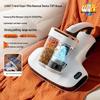 UWANT CM2407 Макс Двухчашечный Удалятор Клещей и Пылесос CN вилка (адаптер в комплекте)