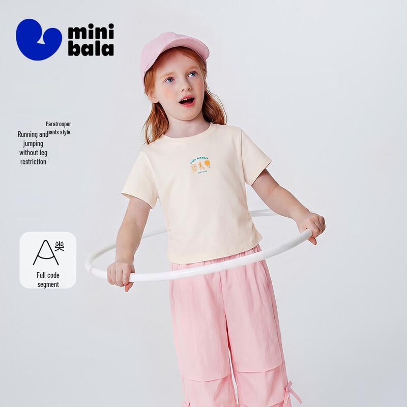 Девочковый влагоотводящий комплект из футболки и шорт Minibala