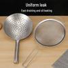 Huihuang Stainless Steel Frying Strainer 28CM