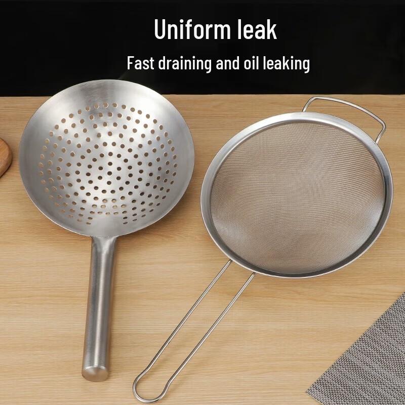 Huihuang Stainless Steel Frying Strainer 28CM