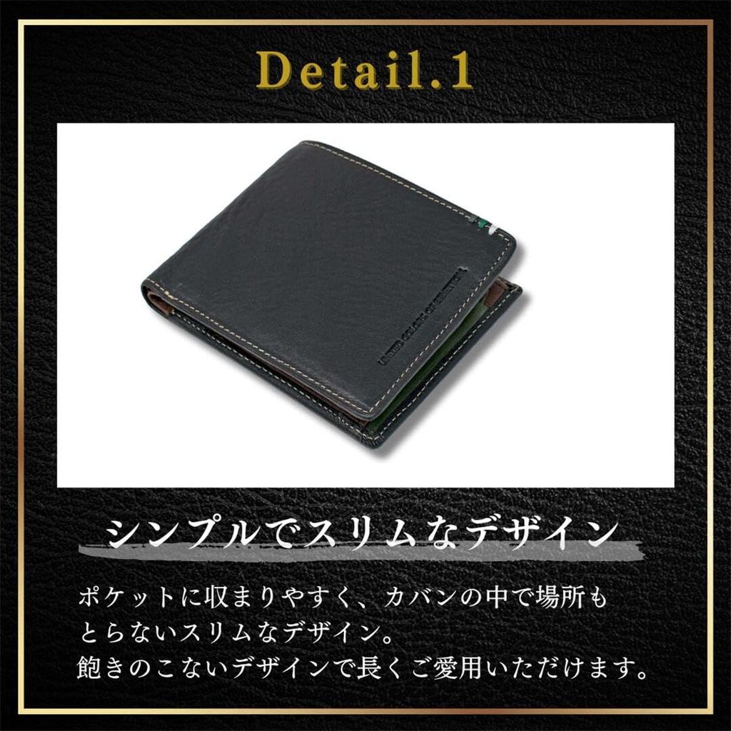 United Colors of Benetton Men's Green Italian Leather Bifold Wallet