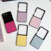 For Samsung Galaxy Z Flip7 5G Case Litchi Texture Leather + PC Shockproof Phone Cover
