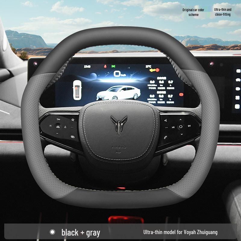 Lantu Zhiyin Steering Wheel Cover: Ultra-Thin, Anti-Slip, Anti-Sweat, All-Season, Universal Fit