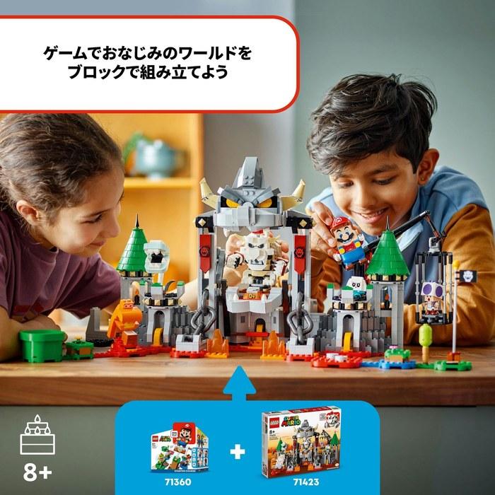 LEGO Super Mario Bone Koopa & Castle Battle Challenge 71423 (Multicolor)