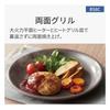 Panasonic Микроволновая печь паровая Bistro 30л 2 уровня Swing Search инфракрасный датчик белый NE-BS8C-W