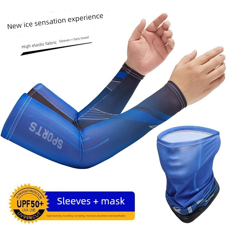 Sun Protection Mask, Cycling Headscarf, Neck Cover, Men's and Women's Ice Silk Sleeves, Summer Outdoor Fishing Face Protection, Neck Protection, Face