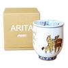 Arita Porcelain Horse Design Teacup, Microwave Safe, Gift Box