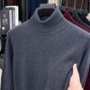 Мужской свитер с высоким воротником Antonio из 100% тонкой шерсти, машинная стирка