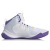 Li-Ning BaoFeng Белые фиолетовые мужские кроссовки ABPQ009-5