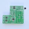 ALPS27 Motor Remote Control Volume Control Board For Preamp Audio Amp 100K