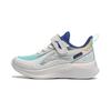 Li Ning Kids Dragonfly 4 удобные универсальные нескользящие амортизирующие прочные низкие повседневные туфли детские повседневные туфли белые синие YKAU020-1