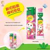 Darlie Baby Rabbit Kids Toothpaste