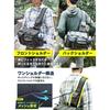 PYKES PEAK Fishing Bag Tackle Bag Run Gun Bag 2 Sizes, 5 Colors, Waterproof Zipper, Large Capacity, 6 Carabiners, Fishing Shoulder Bag L