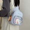 Small Fresh Breast Bag Female Style Versatile Cute Transparent Summer Casual Girl Crossbody Small Backpack