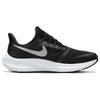 Nike Air Zoom Pegasus 39 FlyEase 'Black White' Women's Sneakers DJ7383-001