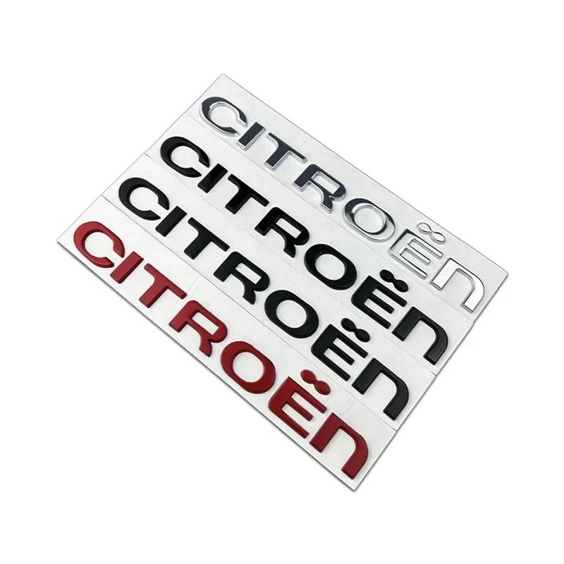 AAMQ1 Металлическая наклейка-эмблема на задний багажник автомобиля для Citroen C1 C3 C4 C5 C-Elysee Picasso Xsara Jumpy Nemo DS3 DS4 DS5 Автоаксессуары