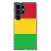 Coque Téléphone - Samsung - Galaxy S23 Plus - Drapeau Du Mali - Souple - Multicolore