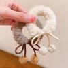 White Pompon Plush Pigtail Hair Tie - Winter Style Cute & Versatile Accessory